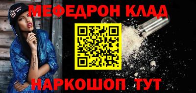 индика Бугуруслан