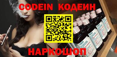 индика Бугуруслан