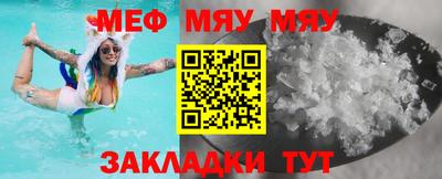 индика Бугуруслан