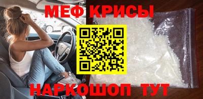 mdma Бузулук