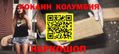 индика Бугуруслан