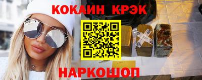 индика Бугуруслан