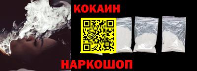 ALPHA PVP Будённовск