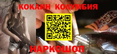 ALPHA PVP Будённовск