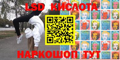 индика Бугуруслан