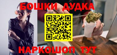 ALPHA PVP Будённовск