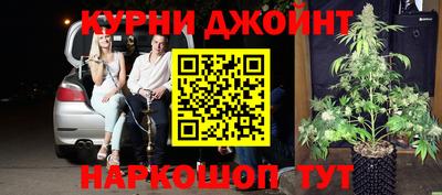 индика Бугуруслан