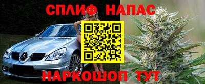 ALPHA PVP Будённовск