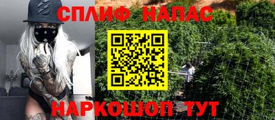 индика Бугуруслан