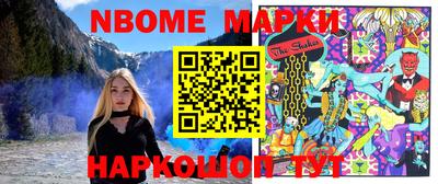mdma Бузулук