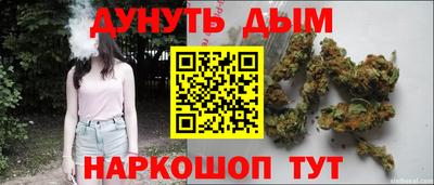ALPHA PVP Будённовск