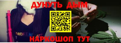индика Бугуруслан