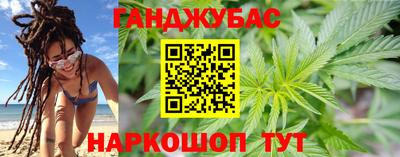 ALPHA PVP Будённовск