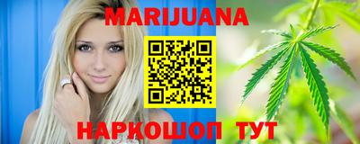 mdma Бузулук