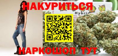 индика Бугуруслан