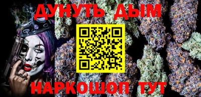 индика Бугуруслан
