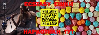 ALPHA PVP Будённовск