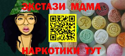 индика Бугуруслан