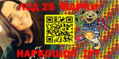 mdma Бузулук