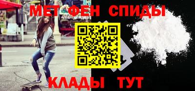 mdma Бузулук