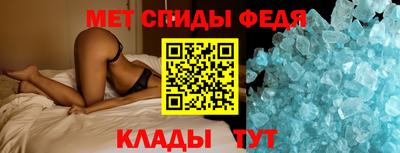 индика Бугуруслан