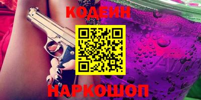 индика Бугуруслан