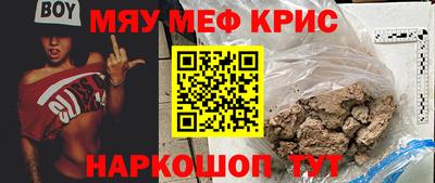 индика Бугуруслан