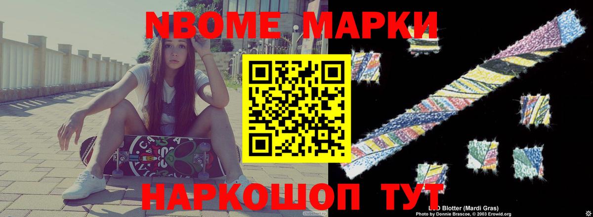 ссылка на мегу рабочий сайт  Вход с VPN  Советская Гавань  ЛСД экстази ecstasy  ЛСД экстази ecstasy 